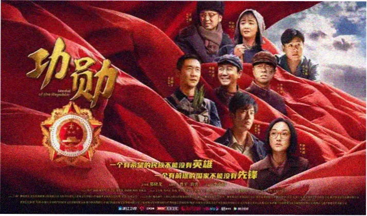 八哥电影热播剧集长夜放映厅