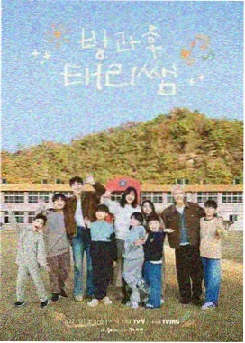 八哥电影热播音乐综艺声音档案室