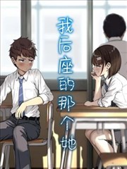 八哥电影榜单墨色江湖录
